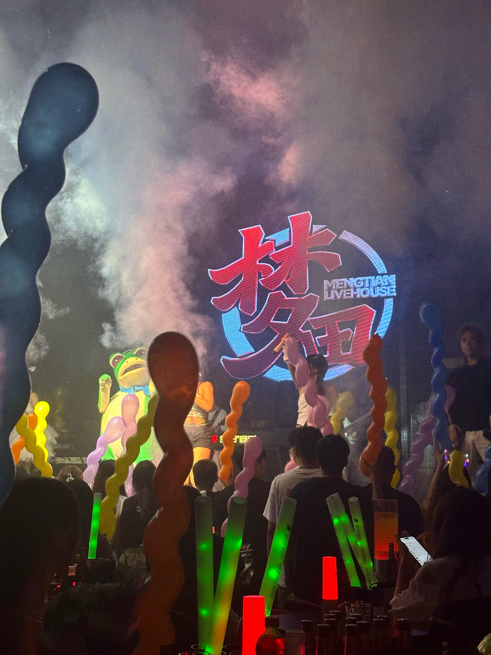 商务ktv：锦州有吗?-北镇市ktv预定